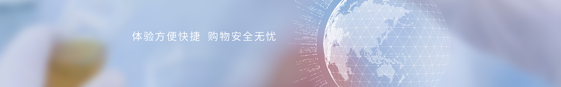 淘寶企業(yè)店鋪_標(biāo)準(zhǔn)光源箱|對色燈箱|色差儀|光澤度儀|涂層測厚儀_HRC大品牌生產(chǎn)廠家